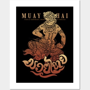 Muay Thai Tattoo The Monkey Posters and Art